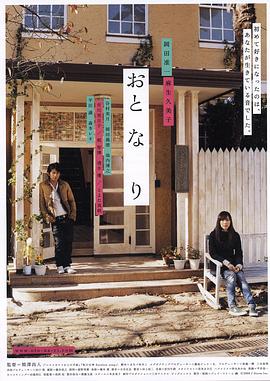 免费小说阅读